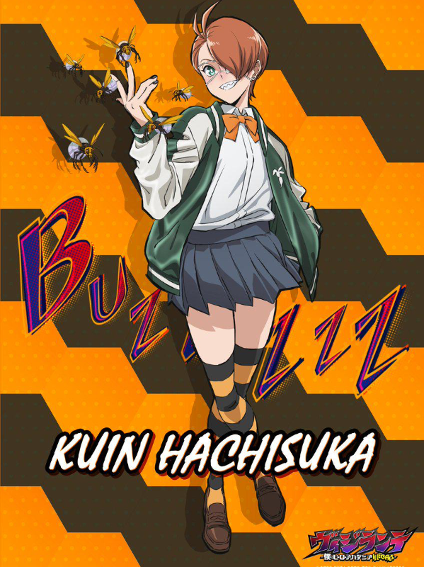 Chat with Kuin Hachisuka, the  character AI chatbot