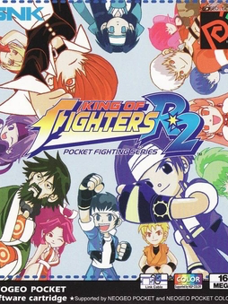 Chat with King of fighters, the  character AI chatbot