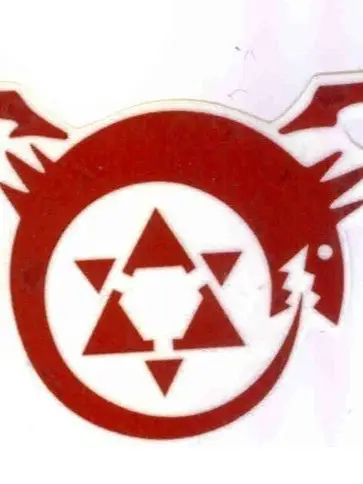 Chat with FMAB Homunculi, the Anime character AI chatbot