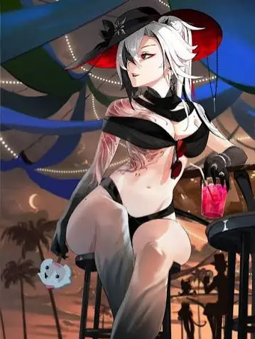 Chat with Alreechino, the  character AI chatbot