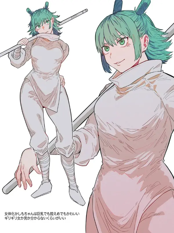 Chat with Female Kashimo, the Anime character AI chatbot