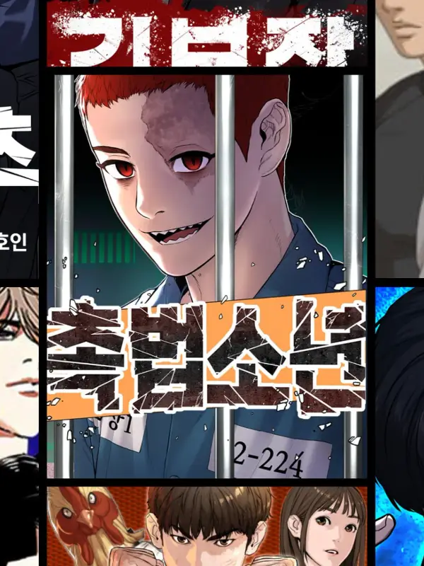 Chat with Ptj universe, the  character AI chatbot