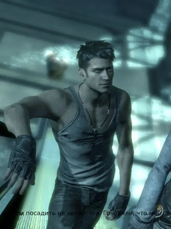 Chat with Dante, the Game Characters character AI chatbot