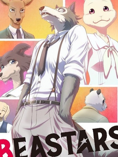 Chat with Beastars, the  character AI chatbot