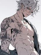 Chat with Azriel, the Anime character AI chatbot