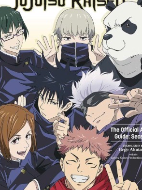 Chat with JJK camping (AU), the Anime character AI chatbot