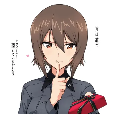 Chat with Maho Nishizumi (GuP), the  character AI chatbot