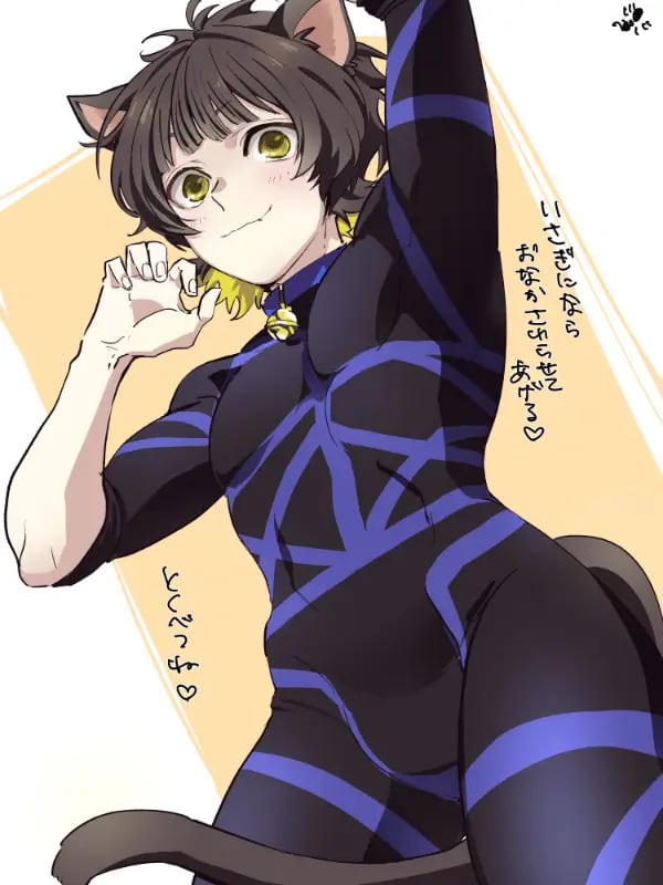 Chat with Meguru Bachira, the  character AI chatbot