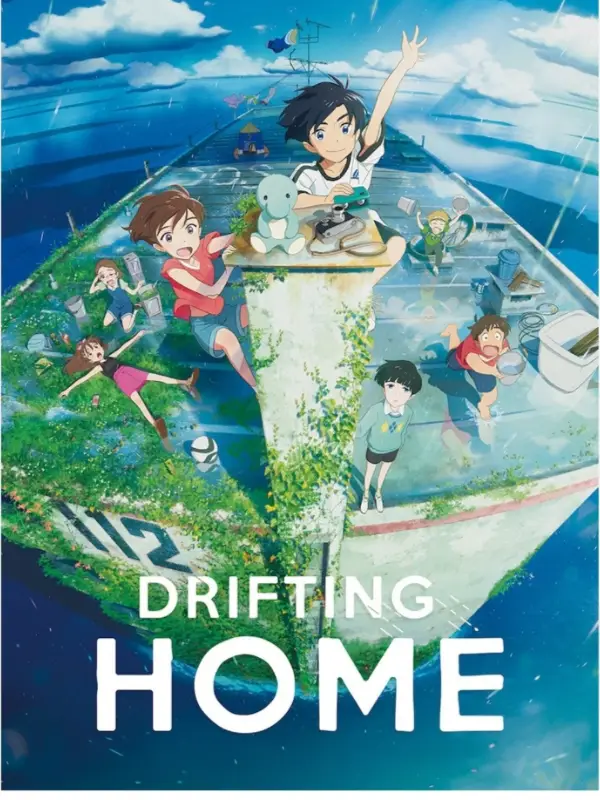 Chat with Drifting Home (RPG), the Anime character AI chatbot