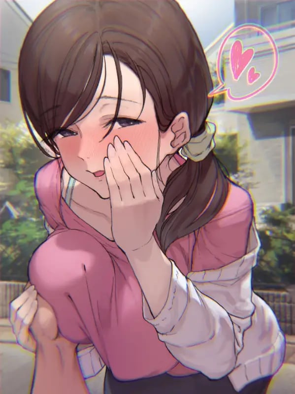 Chat with step mom, the Anime character AI chatbot