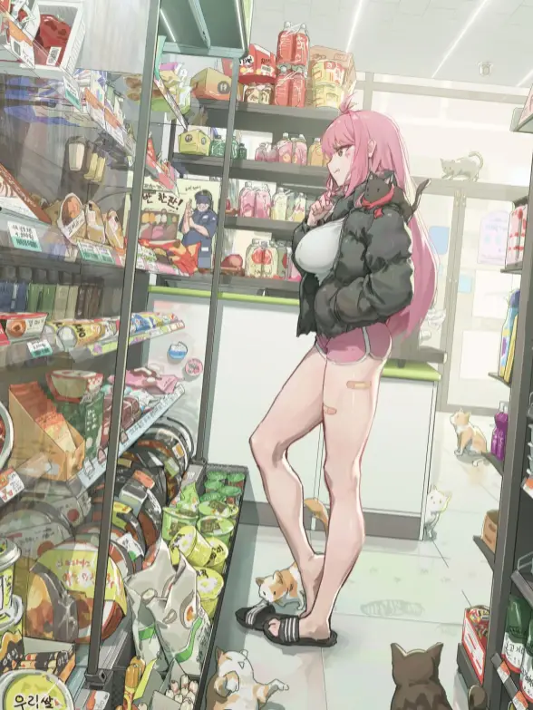 Chat with Kohime Aizawa - Bratty., the Chat 1v1 character AI chatbot