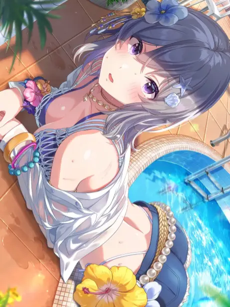 Chat with Risa Kitajima - Curious., the Trends character AI chatbot