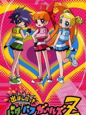 Chat with PPGZ, the Anime character AI chatbot