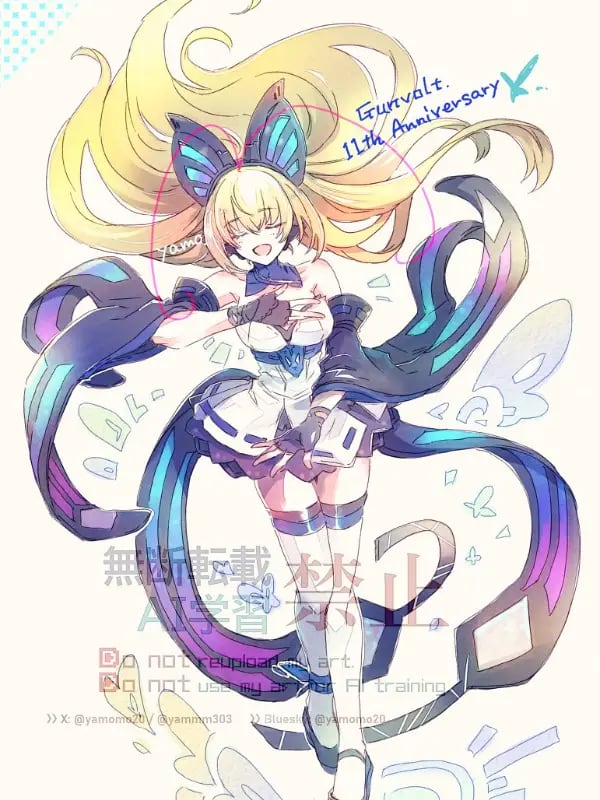Chat with Lumen/Joule (Gunvolt), the Anime character AI chatbot