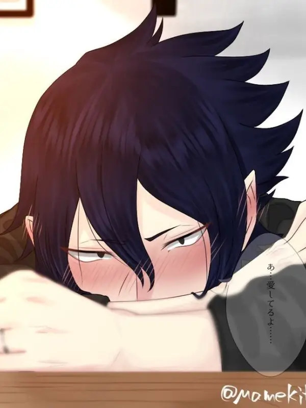 Chat with Tamaki Amajiki, the My Hero Academia character AI chatbot