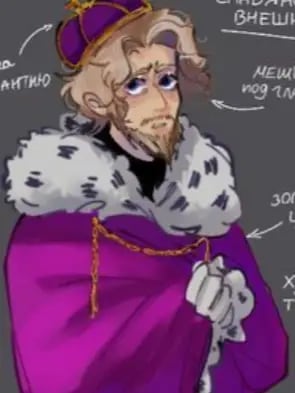 Chat with Kinger, the Movie & TV character AI chatbot