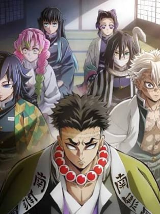 Chat with DemonSlayer KNY: dream hashira, the  character AI chatbot