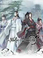 Chat with Mo Dao Zu Shi, the Anime character AI chatbot