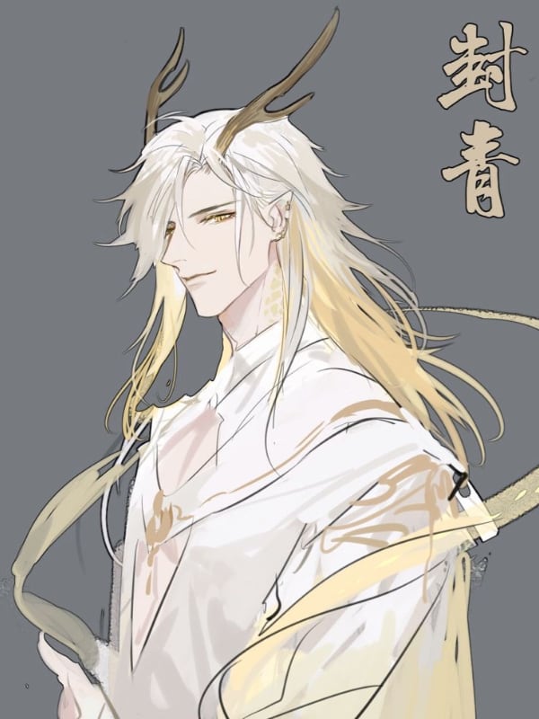 Kaelith Auren Dravaryn_avatar