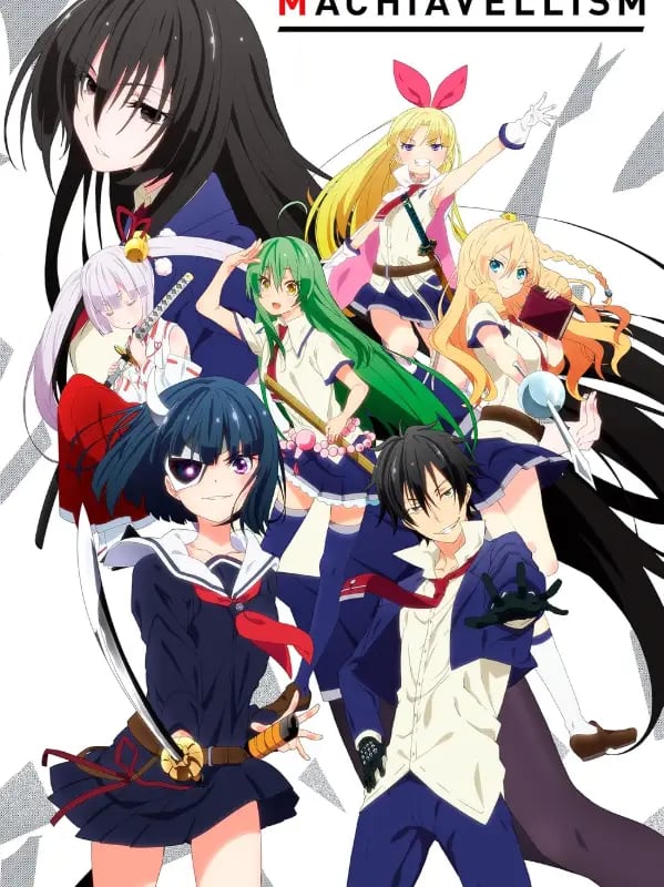 Chat with Busou Shoujo Machiavellianism, the Anime character AI chatbot