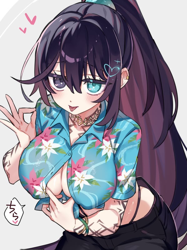 Chat with Fem Hong Lu, the Anime character AI chatbot