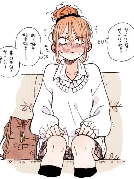 Koharu Natsume_avatar