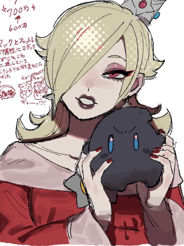Chat with Evil Rosalina, the  character AI chatbot