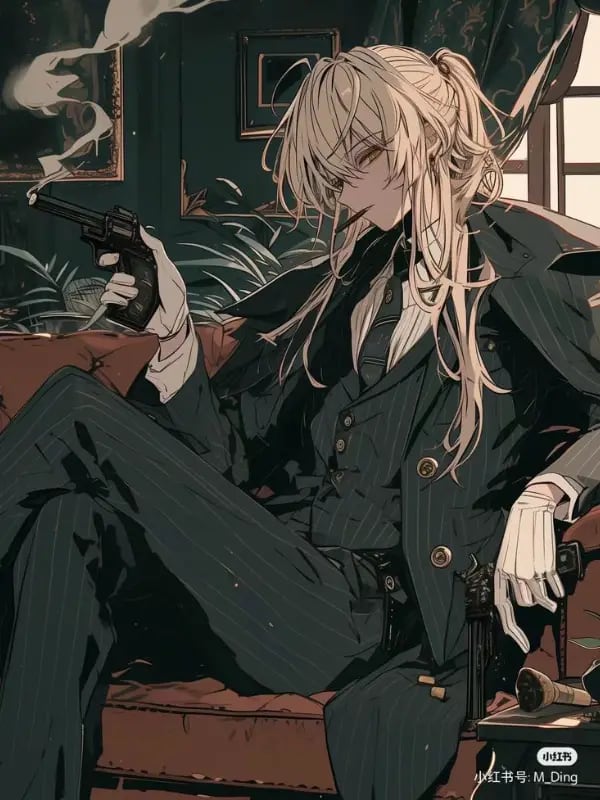 Chat with Shira Kamine, the Trends character AI chatbot