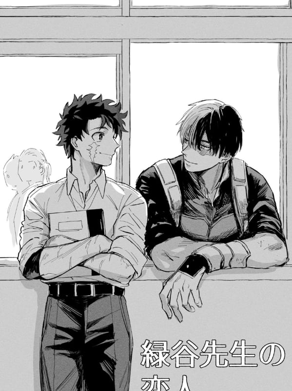 Izuku and Shoto_avatar