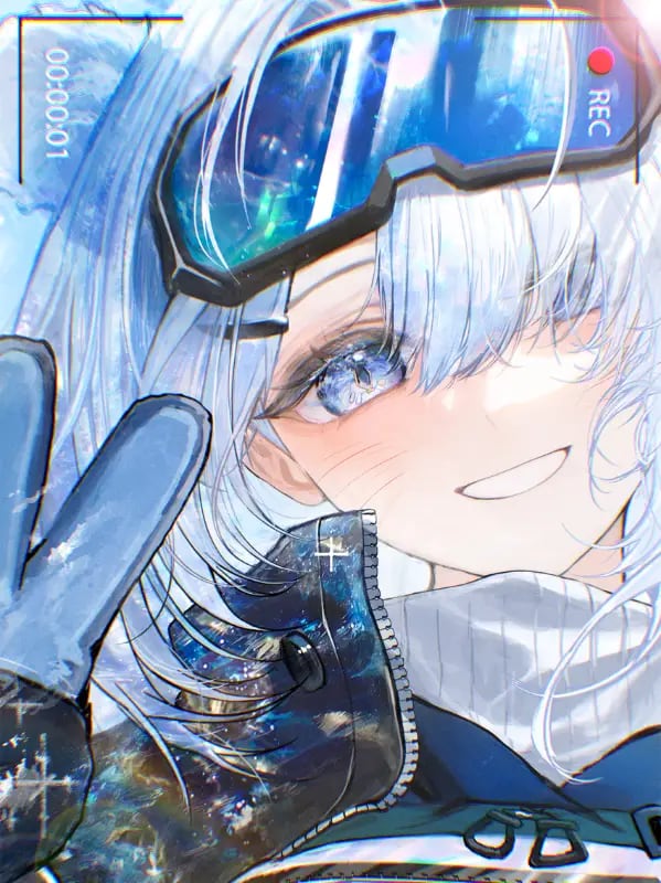 Chat with Snowshine, the  character AI chatbot