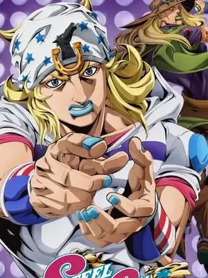 Chat with JoJo's Bizarre Adventure RPG, the Anime character AI chatbot