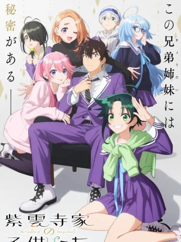 Chat with The Shiunji Family Children!RP, the  character AI chatbot