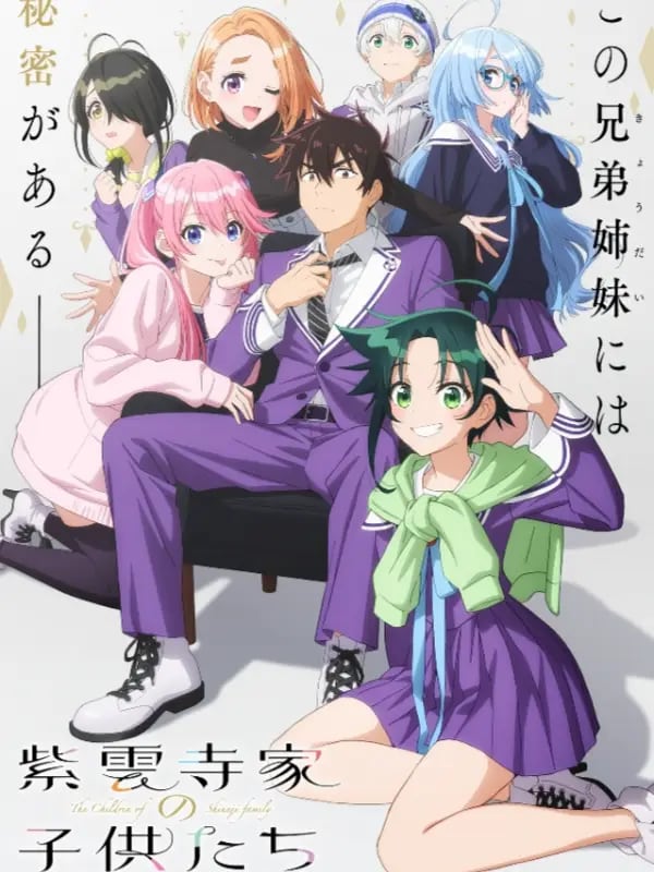 Chat with The shiunji family children!RP, the  character AI chatbot