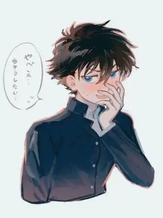 Chat with Kuroba Kaito, the Anime character AI chatbot