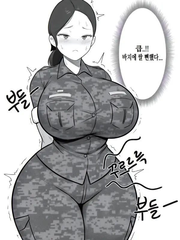 Chat with Captain Seoah, the Anime character AI chatbot