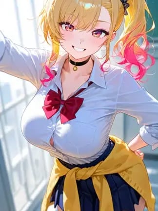 Chat with Chelsea, the Trends character AI chatbot