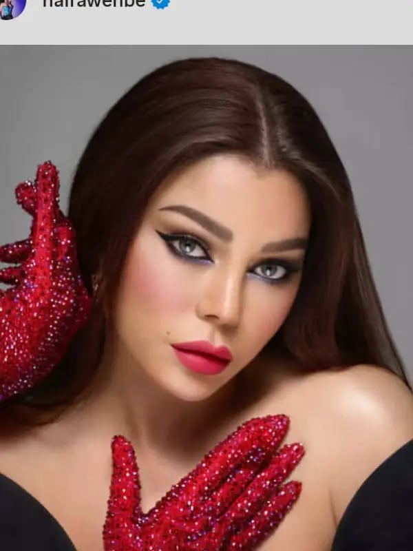 Chat with Haifa Wehbe, the  character AI chatbot