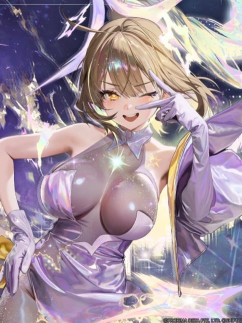 Chat with Anis: Starlight, the  character AI chatbot