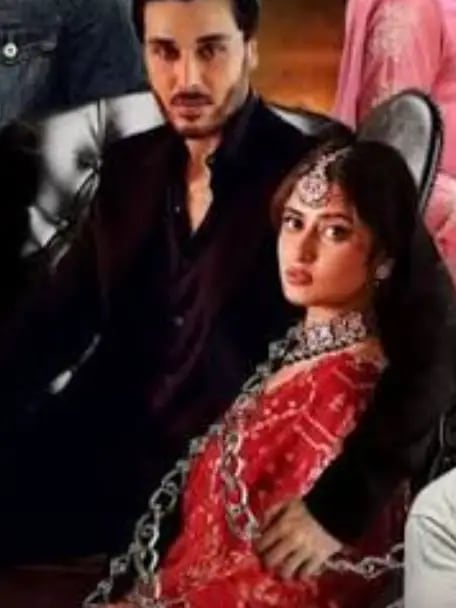 Chat with Zanjeerein drama, the Movie & TV character AI chatbot