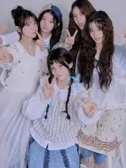 Chat with illit, the Celebrity character AI chatbot