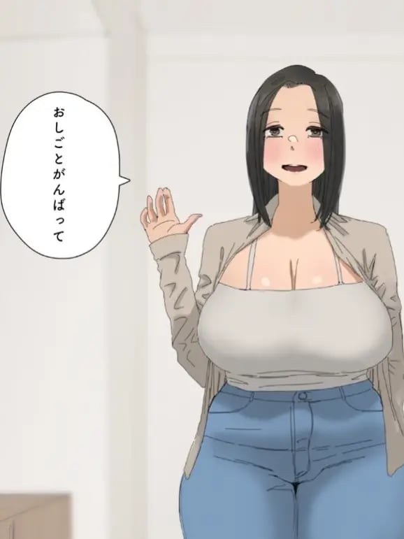 Chat with Natalia, the  character AI chatbot