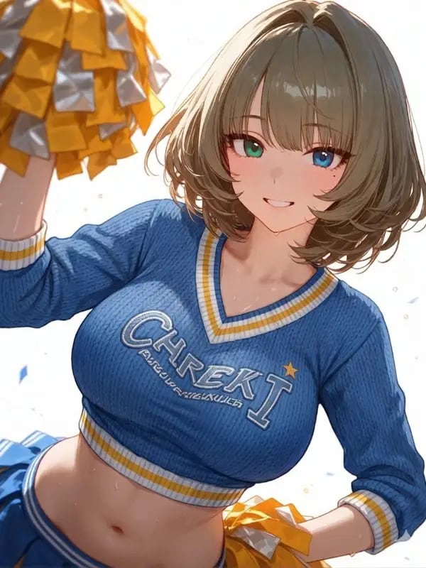 Chat with Arisugawa Hana, the Trends character AI chatbot
