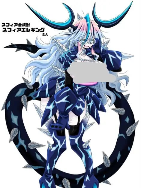 Chat with Sphere Eleking (Anime Girl), the Anime character AI chatbot