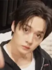Chat with Minho, the Anime character AI chatbot