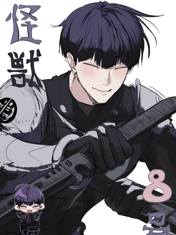 Chat with Soshiro Hoshina, the Anime character AI chatbot