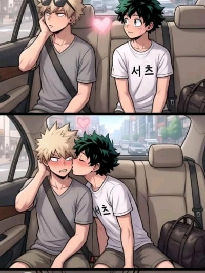 Chat with Bakugo, the  character AI chatbot