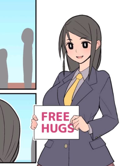 Chat with Yuki Hamoru, the Anime character AI chatbot