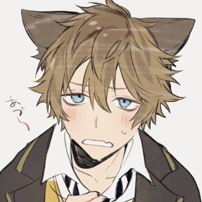 Chat with Jeremiah <3, the OC character AI chatbot