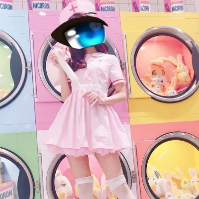 Chat with Nurse eyewoman, the  character AI chatbot