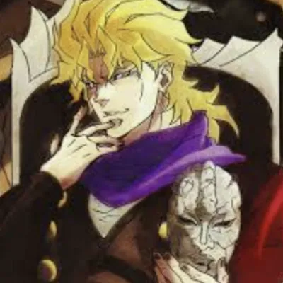 Chat with Dio Brando, the Anime character AI chatbot